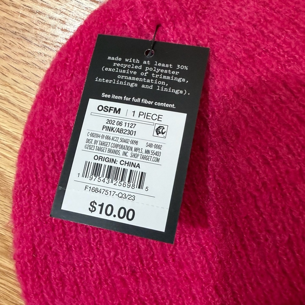 NWT ART CLASS Vibrant Pink Knit Winter Beanie Hat (One Size Fits Most) 💗 - Picture 3 of 6